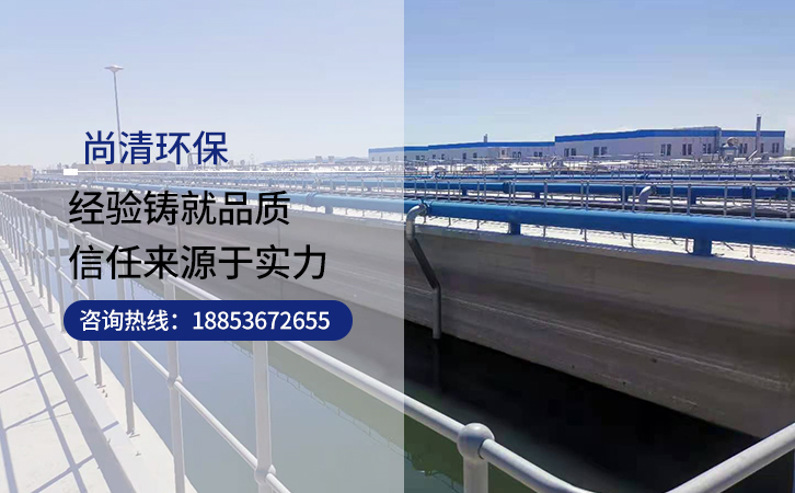 農(nóng)村生活污水處理設(shè)備