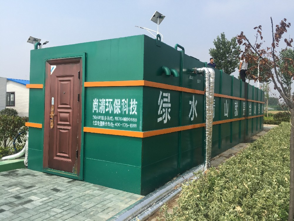 醫(yī)院用垃圾污水處理工藝