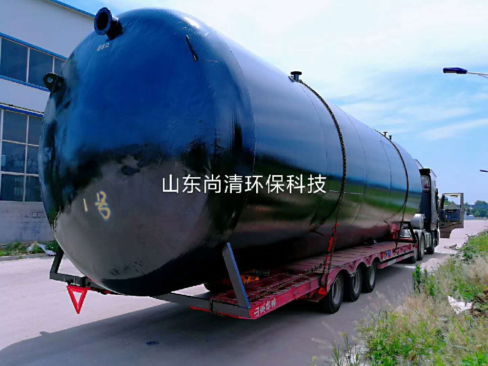 有機(jī)廢水處理工藝—芬頓氧化
