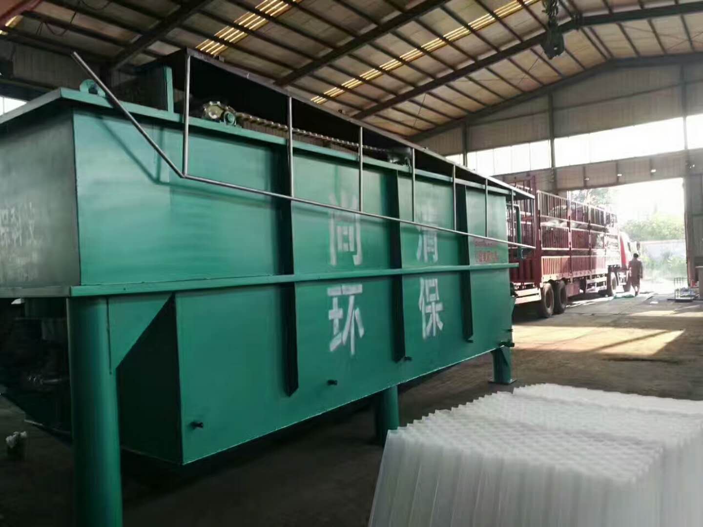 氟橡膠廢水處理系統