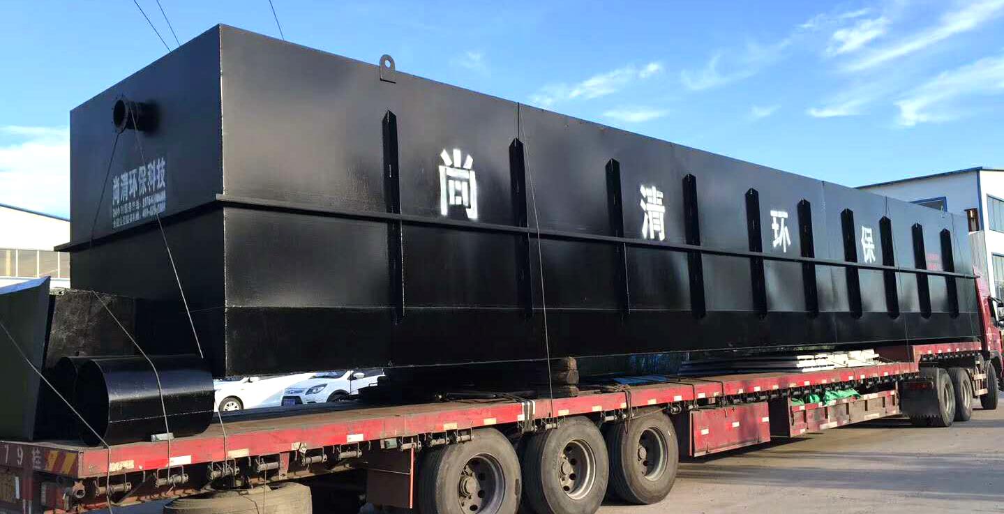 印染廢水處理工藝分享