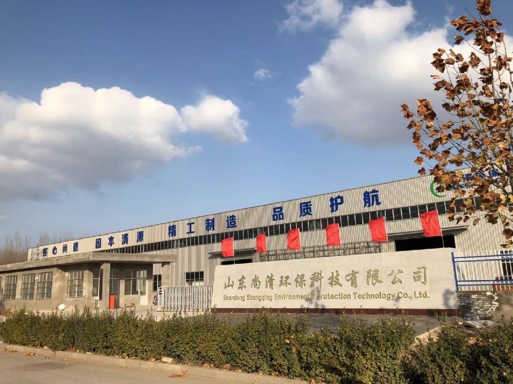 實(shí)驗(yàn)室重金屬?gòu)U水處理工藝