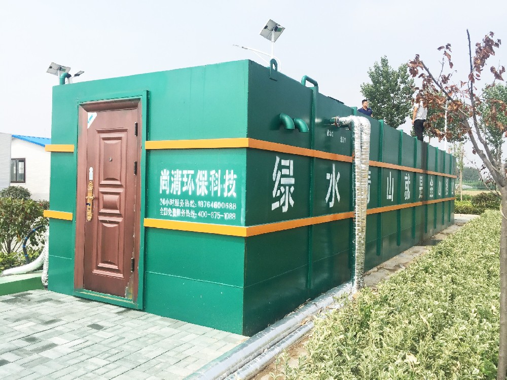 農村污水治理除油設備