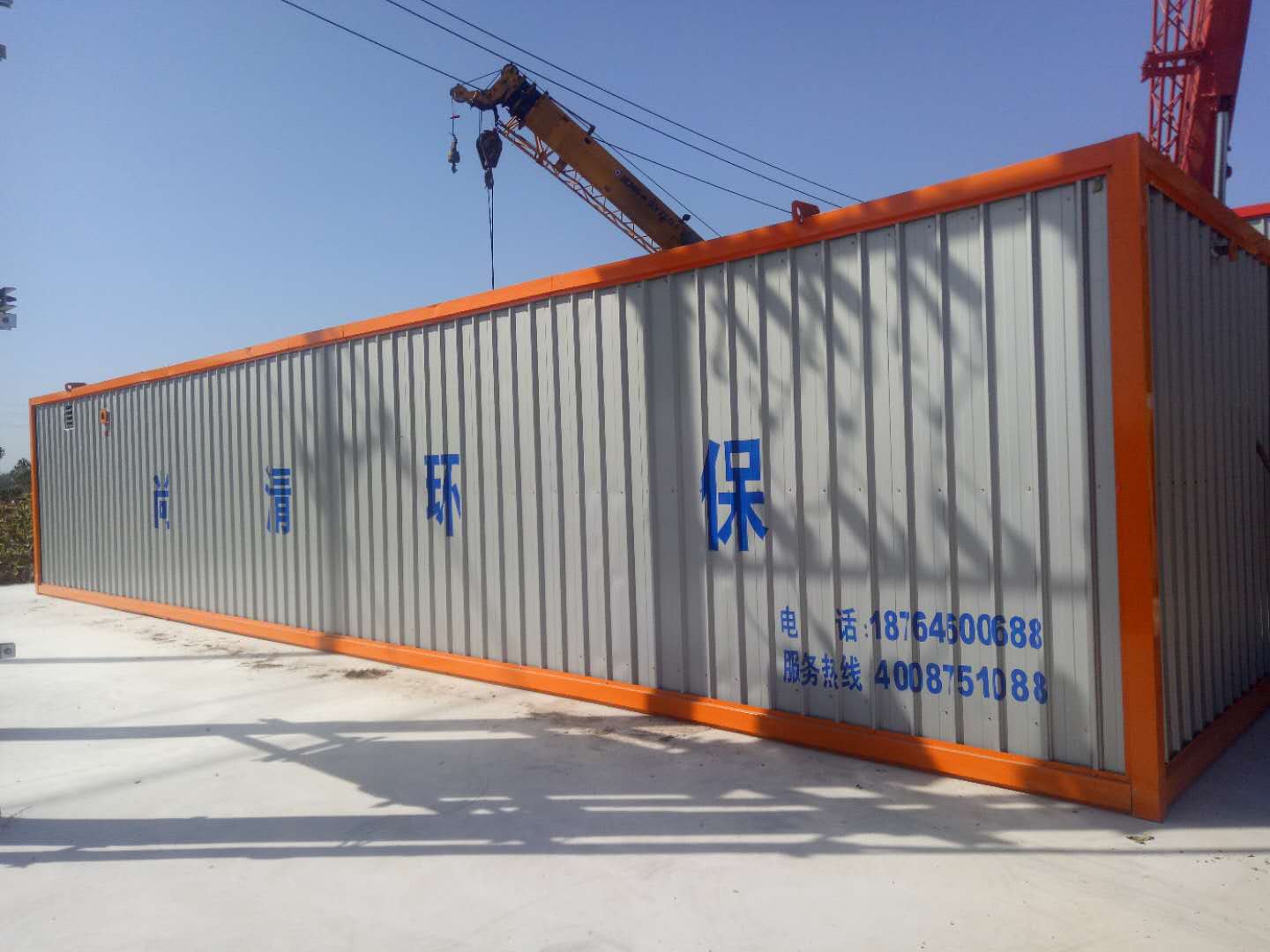 屠宰污水處理設備循環水工藝