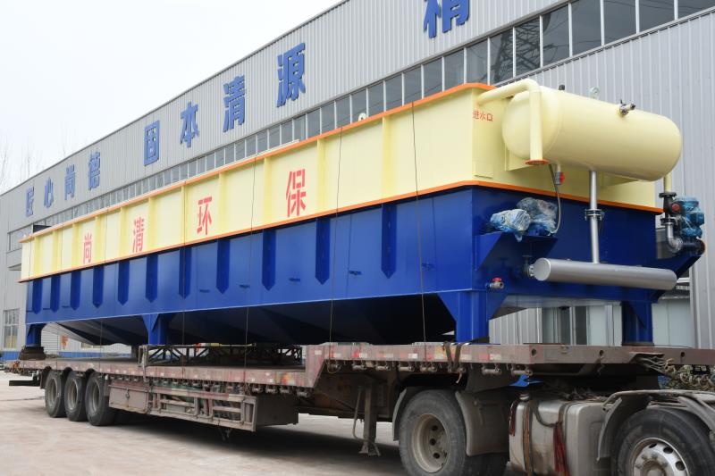 水泥袋塑料造粒廢水處理設(shè)備?